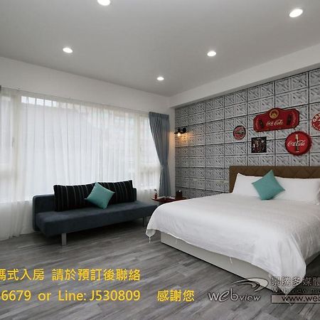 Smile Traveler 步行可達羅東夜市 預定須先匯款 Luodong Exterior photo